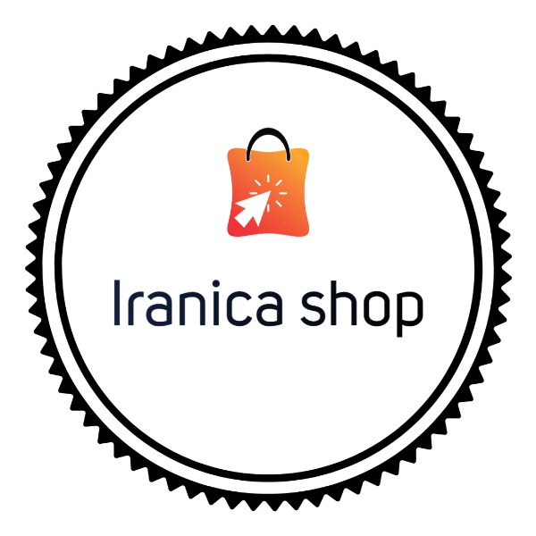 ایرانیکا شاپ
