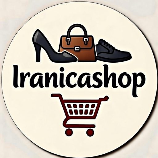 ایرانیکا شاپ
